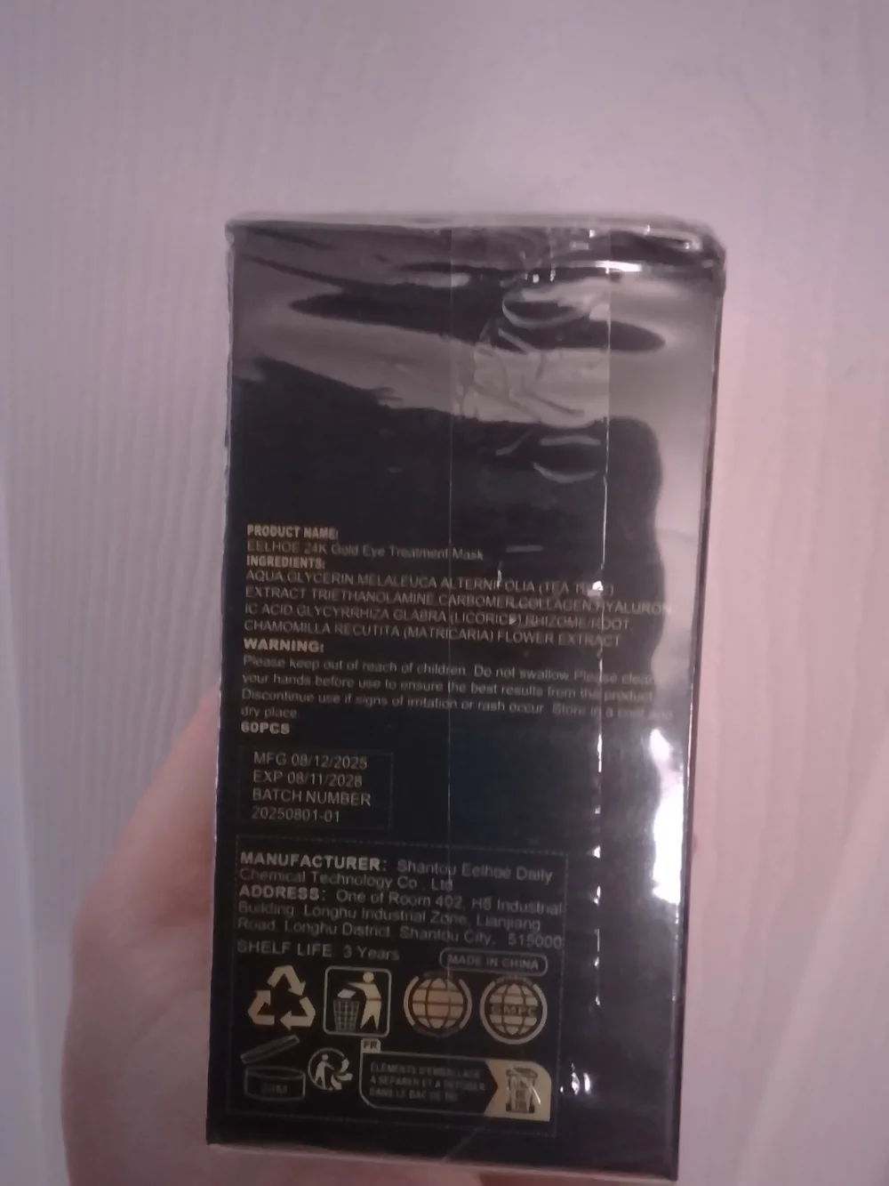 EELHOE 24K Gold Eye Treatment Mask 60 Patches